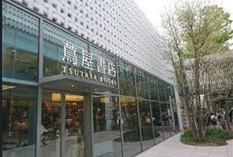 Shibuya 15Mins Daikanyama Quiet Central โตเกียว ภายนอก รูปภาพ